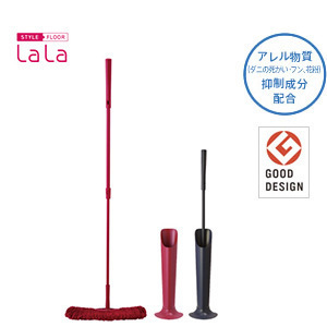 ダスキン　お掃除ベーシック3   3個 おそうじベーシック3（スリー）｜ダスキン西都賀｜千葉・四街道・佐倉